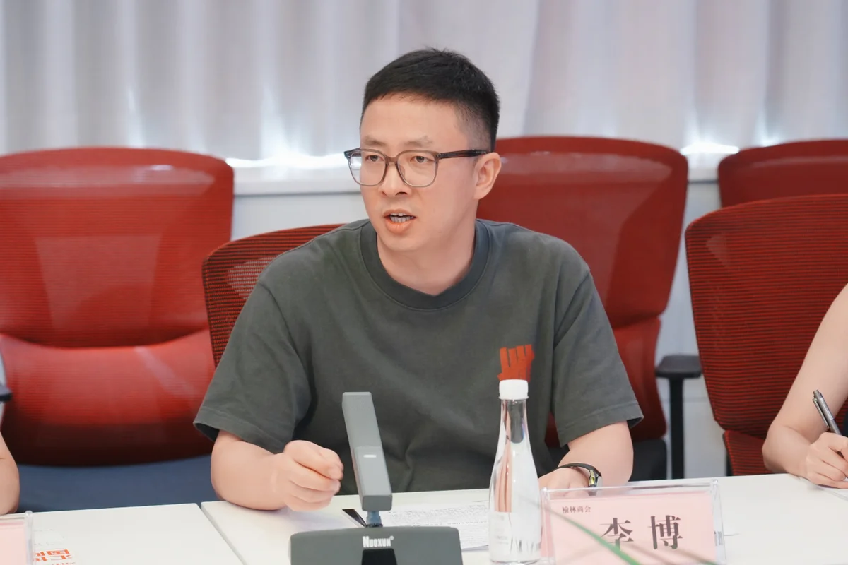 榆商沙龙2026第五期 秘书长朋友圈 图4