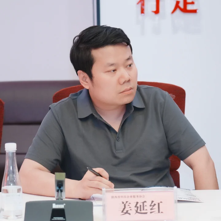 榆商沙龙2026第五期 秘书长朋友圈 图9