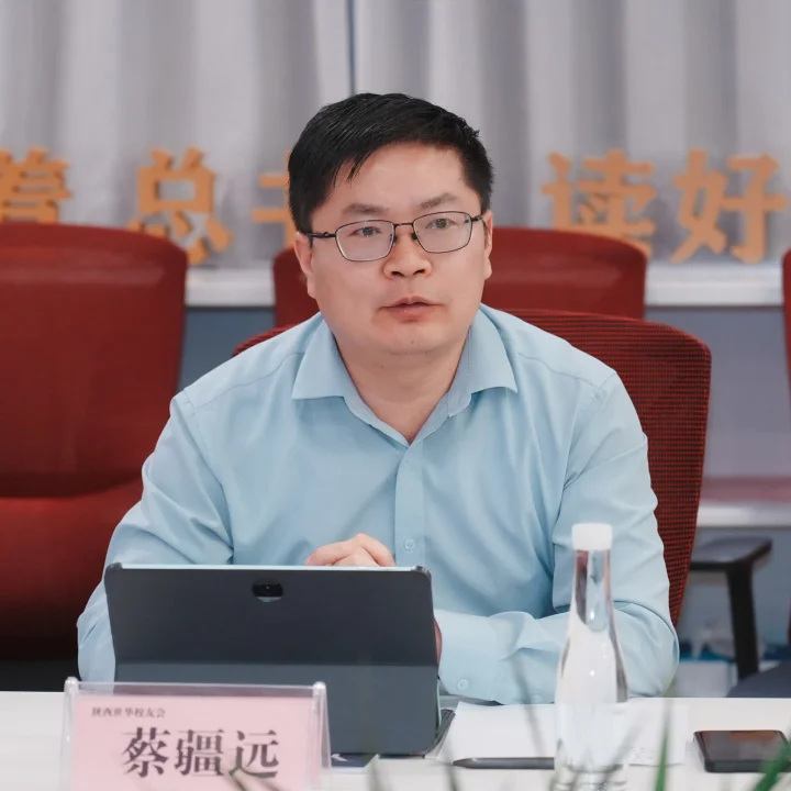 榆商沙龙2026第五期 秘书长朋友圈 图10