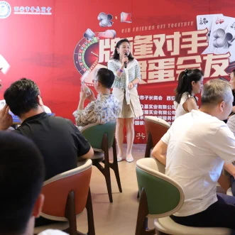 榆商沙龙2026第六期活动成功举办 图6