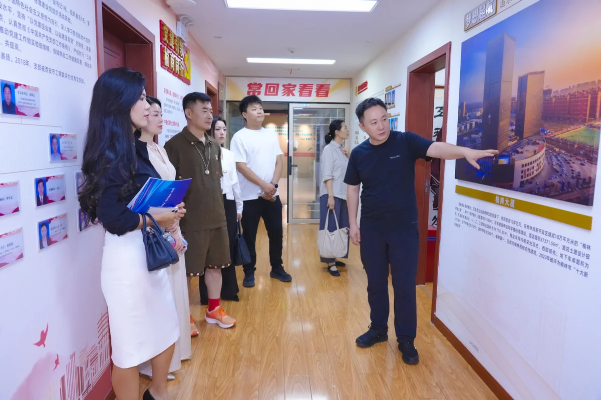 以茶会友 周三接待日 图1